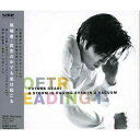 CD / 尾崎豊 / 真空の中でも嵐は起こる / SECL-362