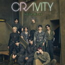 CD / CRAVITY / Jelly Bean (CD+DVD) (歌詞付) (初回限定盤) / VIZL-2430