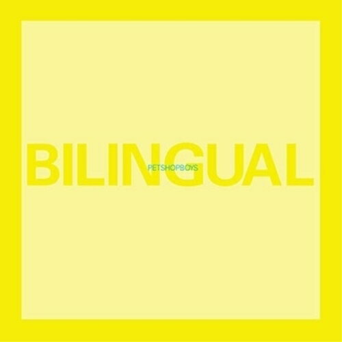 CD / �ڥåȡ�����åס��ܡ����� / �Х���󥬥� (����λ�������) / WPCR-85117