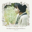 【取寄商品】CD / 小林しの / The Wind Carries Scents Of Flowers / BLVD-43