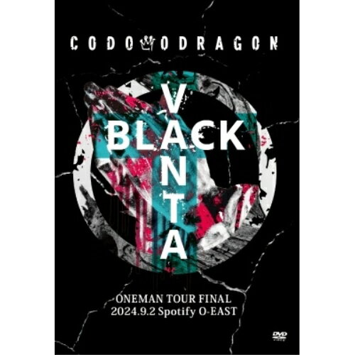 DVD / コドモドラゴン / コドモドラゴン ONEMAN TOUR 「ベンタブラック」2024年9月2日(月)(東京)Spotify O-EAST LIVE DVD / BPRVD-502