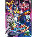 【取寄商品】DVD / キッズ / 仮面ライダーガッチャード VOL.11 / DSTD-20861