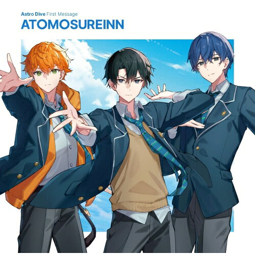 CD / アニメ / Astro Dive First Message Twi■■light / FFCO-211