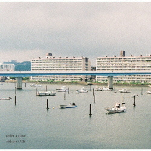 【取寄商品】CD / yubiori:Acle / under a cloud / FTPS-78