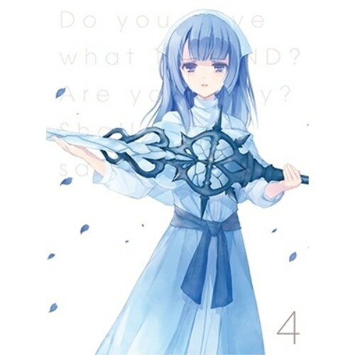 BD / TVアニメ / 終末なにしてますか?忙しいですか?救ってもらっていいですか? 4(Blu-ray) (Blu-ray+CD) (限定版) / KAXA-7504