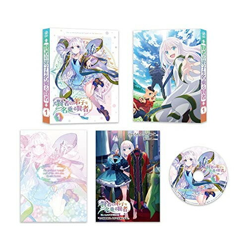 BD / TVアニメ / 賢者の弟子を名乗る賢者 第1巻(Blu-ray) (完全数量限定版) / KAXA-8281 BD / TVアニメ / 賢者の弟子を名乗る賢者 第1巻(Blu-ray) (完全数量限定版) / KAXA-8281