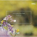CD / オトマール・スウィトナー / 美しく青きドナウ ウィンナ・ワルツ集 (限定生産盤) / KICC-93828