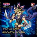 CD / オムニバス / 遊☆戯☆王 SOUND DUEL~QUARTER CENTURY SELECTION~ (遊戯王オフィシャルカードゲーム25周年記念) / MJSA-01383