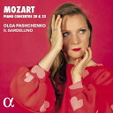 【取寄商品】CD / クラシック / モーツァルト:ピアノ協奏曲 第20、23番 / NYCX-10479