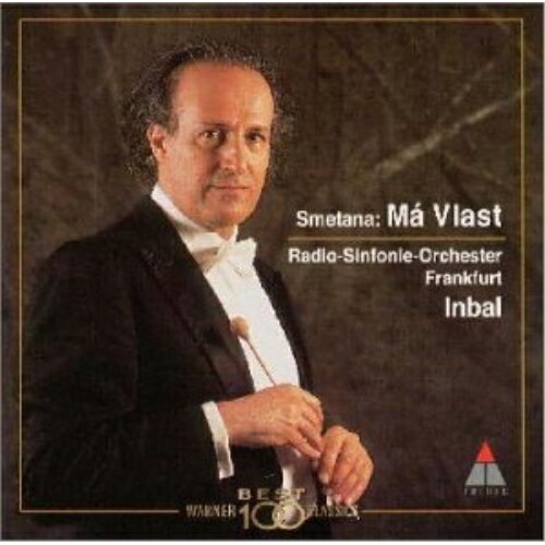 CD / スメタナ / スメタナ:わが祖国 / WPCS-21034