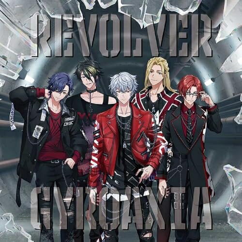【取寄商品】CD / GYROAXIA / REVOLVER (通常盤) / BRMM-10845