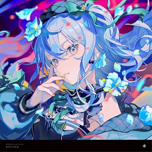 Specter (クリアレッド盤) (完全生産限定盤)星街すいせいホシマチスイセイ ほしまちすいせい　発売日 : 2024年10月02日　種別 : LP(30cm)　JAN : 4582729913985　商品番号 : HLP-20003【商品紹介】大人気女性VTuberグループ(ホロライブ)で、歌を武器に圧倒的な存在感を放つ星街すいせい。2023年1月に発売した2ndアルバム『Specter』がついにアナログ化!キタニタツヤ、Ayase、じん、田淵智也、ナナホシ管弦楽団ら豪華クリエイター陣が書き下ろした全11曲をクリアレッドのカラー盤に収録。【収録内容】LP(30cm):1A面1.灼熱にて純情(wii-wii-woo)2.TEMPLATE3.みちづれ4.褪せたハナミドリ5.TRUE GIRL SHOW6.放送室B面1.デビュタントボール2.7days3.Damn Good Day4.ソワレ5.Newton