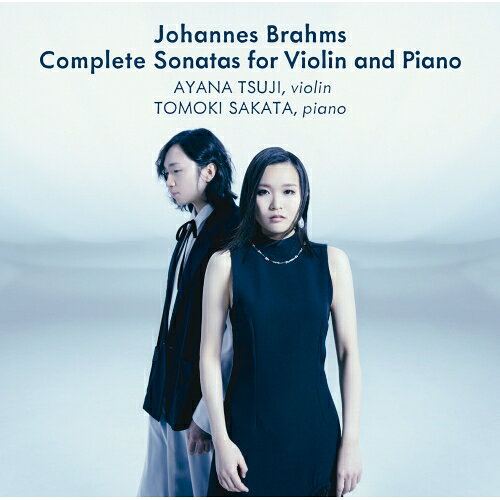 ブラームス:ヴァイオリン・ソナタ全集 (ハイブリッドCD)辻彩奈/阪田知樹ツジアヤナ/サカタトモキ つじあやな/さかたともき　発売日 : 2024年6月26日　種別 : CD　JAN : 4547366682991　商品番号 : SICX-10021【商品紹介】ともに2016年、ふたつの国際コンクール(モントリオール国際コンクール/フランツ・リスト国際コンクール)で第一位を獲得した若きヴィルトゥオーゾ、辻彩奈と阪田知樹。2020年からデュオとして全国各地で公演を行い、表情豊かで鮮度の高いデュオを聴かせてきた。深化著しい二人が触発し合って生み出す音楽は、各方面より熱狂的な称賛をもって迎えられた。自由闊達でイマジネイティヴな音楽を紡ぎだす辻、作曲や編曲でも頭角を現す阪田……ともに若くして唯一無二の音楽性を発揮してきたふたりの音楽家が、折に触れて取り上げてきたブラームスの3つのヴァイオリンとピアノのためのソナタをセッション・レコーディング。「雨の歌」の副題を持つ第1番、ロマンティックで愛らしい明るさを持つ第2番、愁いを帯びた激しさを持つ第3番を、俊英二人がフレッシュに歌い上げる。 ふたりの公演でアンコールとしてしばしば演奏され、問い合わせも多いパラディスの「シチリアーノ」も収録。【収録内容】CD:11.ヴァイオリン・ソナタ第1番ト長調 作品78「雨の歌」 I.Vivace ma non troppo2.ヴァイオリン・ソナタ第1番ト長調 作品78「雨の歌」 II.Adagio3.ヴァイオリン・ソナタ第1番ト長調 作品78「雨の歌」 III.Allegro molto moderato4.ヴァイオリン・ソナタ第2番イ長調 作品100 I.Allegro amabile5.ヴァイオリン・ソナタ第2番イ長調 作品100 II.Andante tranquillo6.ヴァイオリン・ソナタ第2番イ長調 作品100 III.Allegretto grazioso(quasi Andante)7.ヴァイオリン・ソナタ第3番ニ短調 作品108 I.Allegro8.ヴァイオリン・ソナタ第3番ニ短調 作品108 II.Adagio9.ヴァイオリン・ソナタ第3番ニ短調 作品108 III.Un poco presto e con sentimento10.ヴァイオリン・ソナタ第3番ニ短調 作品108 IV.Presto agitato11.シチリアーノ 変ホ長調