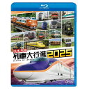 【取寄商品】BD / 鉄道 / 日本列島列車大行進2025(Blu-ray) / VB-6625