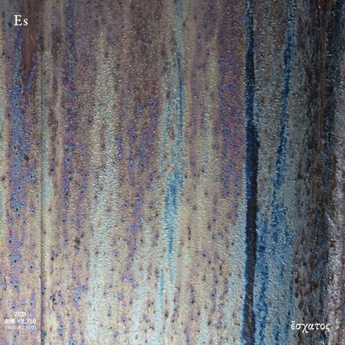 �ڼ���ʡ�CD / Es / ���Ҧ֦��ӦϢ� / WC-109