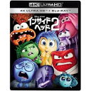 【取寄商品】BD / ディズニー / インサイド・ヘッド2 (4K Ultra HD Blu-ray+Blu-ray) / WDUA-1006