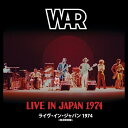 CD / ウォー / ライヴ・イン・ジャパン 1974 (解説歌詞対訳付/ライナーノーツ/紙ジャケット) / WPCR-18720