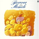 CD / アニメ / FOREVER MEMOLE とんがり帽子のメモル BGMコレクション (低価格盤) / COCC-72010
