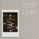CD / 岩崎太整 / 映画 『ファーストキス 1ST KISS』 オリジナル・サウンドトラック / COCP-42460