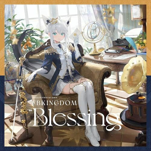 CD / 白上フブキ / FBKINGDOM ”Blessing” / HOLO-14