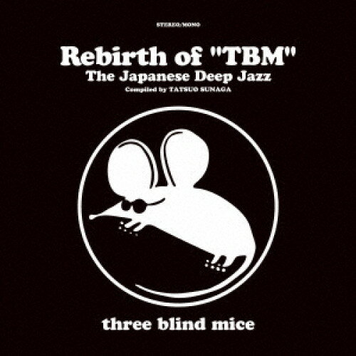 LP(30cm) / オムニバス / Rebirth of ”TBM” The Japanese Deep Jazz Compiled by TATSUO SUNAGA(Vinyl Edition) (ライナーノーツ) (完全生産限定盤) / MHJL-290