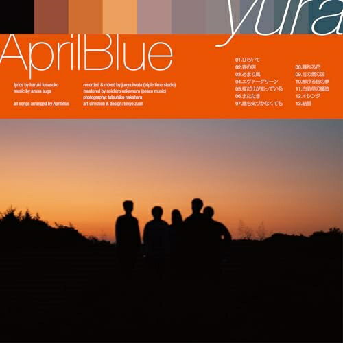 樂天商城 - 【取寄商品】CD / AprilBlue / yura / PCD-25461