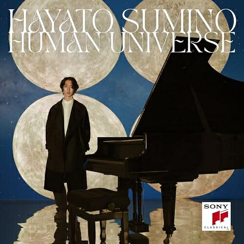 LP(30cm) / 角野隼斗 / HUMAN UNIVERSE (完全生産限定盤) / SIJP-200