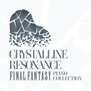 CD / ゲーム・ミュージック / Crystalline Resonance - FINAL FANTASY Piano Collection / SQEX-...