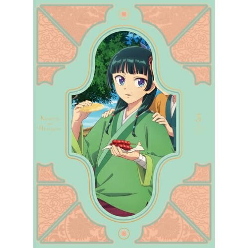 【取寄商品】BD / TVアニメ / 『薬屋のひとりごと』第2期 第3巻(Blu-ray) / TBR-35043D[8/20]発売