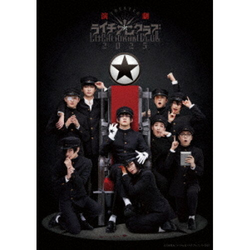 【取寄商品】BD / 趣味教養 / 演劇『ライチ☆光クラブ』2025(Blu-ray) (通常版) / TCBD-1761