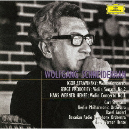 CD / ヴォルフガング・シュナイダーハン / ストラヴィンスキー、ヘンツェ:ヴァイオリン協奏曲 プロコフ..