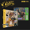 CD / RIIZE / Lucky (通常盤(初回プレス限定)) / UPCH-89585