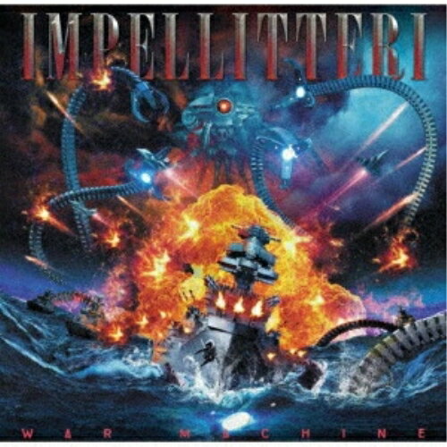 CD / インペリテリ / ウォー・マシーン 〜デラックス・エディション (解説歌詞対訳付) (限定盤) / VIZP-180