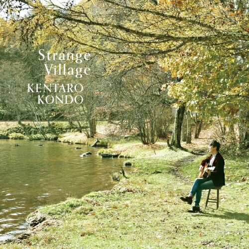 【取寄商品】CD / 近藤健太郎 / Strange Village / VSCF-1780