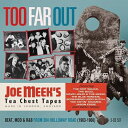 【取寄商品】CD / オムニバス / トゥ・ファー・アウト:ビート、モッド・アンド・R&B・フロム・304ハロウェイ・ロード 1963-1966 / CDSOL...