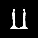 【取寄商品】CD / G-DRAGON / UBERMENSCH (ホワイト盤) / ERE-1105J