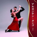 CD / ワールド・ミュージック / アルゼンチン・タンゴ ベスト (解説歌詞対訳付) / KICW-7300