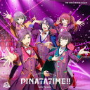 【取寄商品】CD / High × Joker & Cafe Parade / THE IDOLM@STER SideM F@NTASTIC COMBINATI...