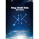 DVD / KinKi Kids / King・KinKi Kids 2011-2012 / LCBN-141