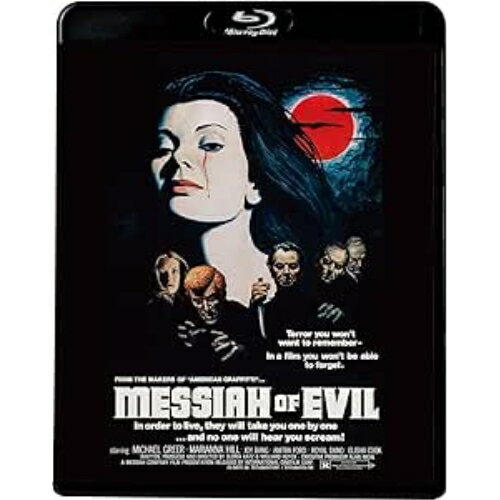 メサイア・オブ・デッド(Blu-ray)洋画マイケル・グリア、マリアンナ・ヒル、ジョイ・バン、アニトラ・フォード、ローヤル・ダーノ、ベニー・ロビンソン、ウィラード・ハイク、フィラン・ビショップ　発売日 : 2025年3月19日　種別 : BD　JAN : 4988003891541　商品番号 : KIXF-1934