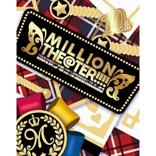 【取寄商品】BD / ミリオンライブ! / THE IDOLM@STER MILLION LIVE! 10thLIVE TOUR Act-4 MILLION THE@TER!!!! LIVE Blu-ray(Blu-ray) (初回生産限定版) / LABX-38806 【取寄商品】BD / ミリオンライブ! / THE IDOLM@STER MILLION LIVE! 10thLIVE TOUR Act-4 MILLION THE@TER!!!! LIVE Blu-ray(Blu-ray) (初回生産限定版) / LABX-38806
