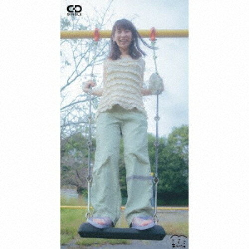 【取寄商品】CD(8cm) / MCあんにゅ / らなうぇいしんぎんにゅ / NRSD-3151