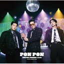 【取寄商品】CD / SUPER JUNIOR-L.S.S. / PON PON (通常盤) / SMJC-1002