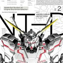 LP(30cm) / 澤野弘之 / 『機動戦士ガンダムUC』オリジナルサウンドトラック セレクション Vol.2 (初回生産限定盤) / SRML-1102