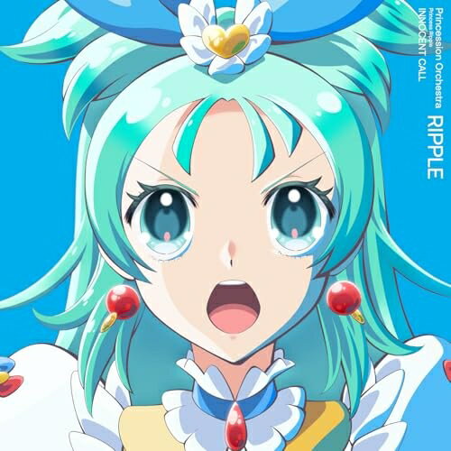 CD / プリンセス・リップル / イノセントコール / KICM-3387