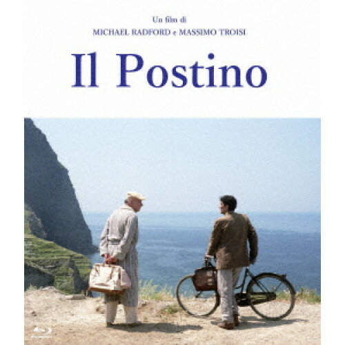 【取寄商品】BD / 洋画 / イル・ポスティーノ(4Kデジタルリマスター版)(Blu-ray) / KKBS-215