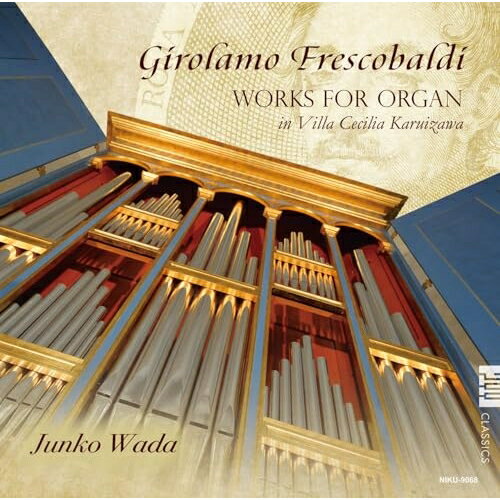 【 お取り寄せにお時間をいただく商品となります 】　・入荷まで長期お時間をいただく場合がございます。　・メーカーの在庫状況によってはお取り寄せが出来ない場合がございます。　・発送の都合上すべて揃い次第となりますので単品でのご注文をオススメいたします。　・手配前に「ご継続」か「キャンセル」のご確認を行わせていただく場合がございます。　当店からのメールを必ず受信できるようにご設定をお願いいたします。 G・フレスコバルディ:オルガン作品集〜軽井沢ヴィラセシリア音楽堂和田純子ワダジュンコ わだじゅんこ　発売日 : 2025年5月10日　種別 : CD　JAN : 4573470770682　商品番号 : NIKU-9068【収録内容】CD:11.トッカータ 第5番(第II巻)2.カプリッチォ(ルッジェーロのアリア)3.パッサカリアによる100のパルティータ4.カプリッチォ(ラ・ソ・ファ・ミ・レ・ウト)5.トッカータ 第4番(第II巻)(聖体奉挙のために)6.カプリッチォ(ラ・ソ・ファ・レ・ミ)7.カプリッチォ(カッコウ)8.トッカータ 第1番(第II巻)9.カプリッチォ(バッサ・フィアメンガ)10.カプリッチォ(ウト・レ・ミ・ファ・ソ・ラ)11.トッカータ 第6番(第II巻)