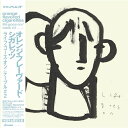 LP(30cm) / オレンジ・フレーヴァード・シガレッツ / ライフ・ゴーズ・オン / テーブル #2 (初回生産限定盤) / PLP-7510