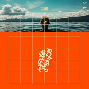 CD / GRAPEVINE / あのみちから遠くはなれて (歌詞付) (通常盤) / VICL-66067