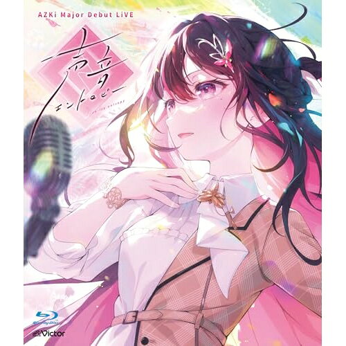 AZKi Major Debut LiVE 声音エントロピー(Blu-ray) (歌詞付) (通常盤)AZKiアズキ あずき　発売日 : 2025年6月25日　種別 : BD　JAN : 4988002947232　商品番号 : VIXL-494【収録内容】BD:11.Opening(2024年8月3日 KT Zepp Yokohama 昼公演)2.Lazy(2024年8月3日 KT Zepp Yokohama 昼公演)3.in this world(2024年8月3日 KT Zepp Yokohama 昼公演)4.最強×最弱ガール(2024年8月3日 KT Zepp Yokohama 昼公演)5.map in the cup(2024年8月3日 KT Zepp Yokohama 昼公演)6.FreeGeo(2024年8月3日 KT Zepp Yokohama 昼公演)7.エトランゼ(2024年8月3日 KT Zepp Yokohama 昼公演)8.まいすとらてじー!(2024年8月3日 KT Zepp Yokohama 昼公演)9.リアルメランコリー(2024年8月3日 KT Zepp Yokohama 昼公演)10.ω猫(2024年8月3日 KT Zepp Yokohama 昼公演)11.藍深く(2024年8月3日 KT Zepp Yokohama 昼公演)12.画面の中の君が好き(2024年8月3日 KT Zepp Yokohama 昼公演)13.エントロピー(2024年8月3日 KT Zepp Yokohama 昼公演)14.オーバーライト(2024年8月3日 KT Zepp Yokohama 昼公演)15.エンドロールは終わらない(2024年8月3日 KT Zepp Yokohama 昼公演)16.いのち(2024年8月3日 KT Zepp Yokohama 昼公演)17.フェリシア(2024年8月3日 KT Zepp Yokohama 昼公演)18.Opening(2024年8月3日 KT Zepp Yokohama 夜公演)19.Lazy(2024年8月3日 KT Zepp Yokohama 夜公演)20.ちいさな心が決めたこと(2024年8月3日 KT Zepp Yokohama 夜公演)21.明けない夜があったなら(2024年8月3日 KT Zepp Yokohama 夜公演)22.Chaotic inner world(2024年8月3日 KT Zepp Yokohama 夜公演)23.Fake.Fake.Fake(2024年8月3日 KT Zepp Yokohama 夜公演)24.午後8時のコーラスソング(2024年8月3日 KT Zepp Yokohama 夜公演)25.Operation Z(2024年8月3日 KT Zepp Yokohama 夜公演)26.猫ならばいける(2024年8月3日 KT Zepp Yokohama 夜公演)27.夜の輪郭(2024年8月3日 KT Zepp Yokohama 夜公演)28.青い夢(2024年8月3日 KT Zepp Yokohama 夜公演)29.エントロピー(2024年8月3日 KT Zepp Yokohama 夜公演)30.without U(2024年8月3日 KT Zepp Yokohama 夜公演)31.from A to Z(2024年8月3日 KT Zepp Yokohama 夜公演)32.afterglow(2024年8月3日 KT Zepp Yokohama 夜公演)33.いのち(2024 ver.)(2024年8月3日 KT Zepp Yokohama 夜公演)34.Creating world(2024年8月3日 KT Zepp Yokohama 夜公演)35.Intersection(2024年9月18日(水) 豊洲PIT公演より)(特典映像)36.Shiny Smily Story(2024年9月18日(水) 豊洲PIT公演より)(特典映像)37.フロンティアローカス(2024年9月19日(木) 豊洲PIT公演より)(特典映像)38.Shiny Smily Story(Acoustic Ver.)(2024年9月19日(木) 豊洲PIT公演より)(特典映像)